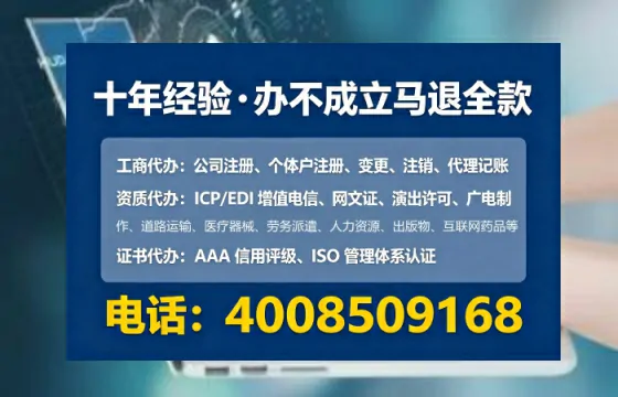 阳泉办理<a href='https://www.tataigu.com/ '>医疗器械二类经营备案证</a>的用处、流程与避坑指南