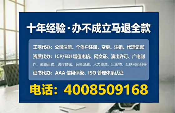 阳泉<a href='https://www.tataigu.com/ '>食品经营许可证</a>办理全攻略:用处、流程、费用与避坑指南