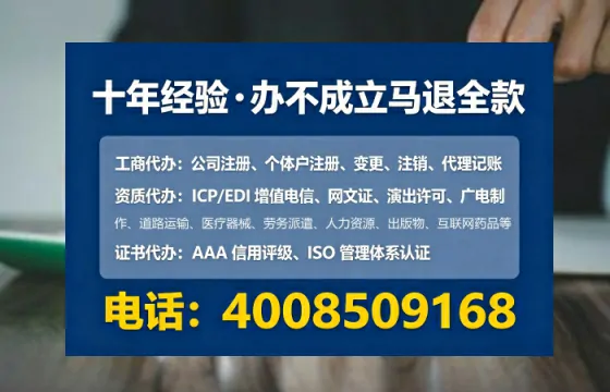 阳泉办理<a href='https://www.tataigu.com/ '>医疗器械三类经营许可证</a>的全流程解析与实战经验分享