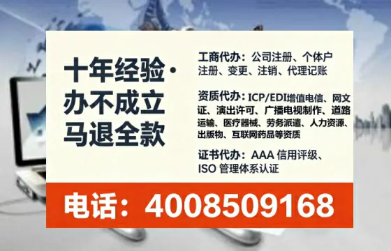 阳泉办理<a href='https://www.tataigu.com/  '>拍卖许可证</a>：从业必备资质详解与实操经验分享