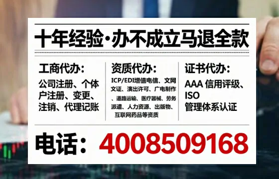 阳泉办理<a href='https://www.tataigu.com/  '>拍卖许可证</a>：从业必备资质详解与实操经验分享