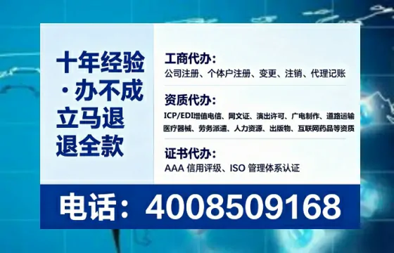 阳泉广播电视节目制作许可证办理全攻略:从用途到流程,真实经历分享