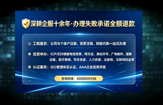 阳泉办理<a href='https://www.tataigu.com/ '>医疗器械二类经营备案证</a>的用处、流程与避坑指南