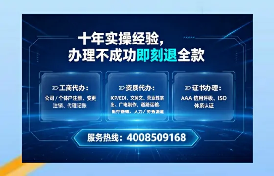 阳泉办理<a href='https://www.tataigu.com/ '>医疗器械三类经营许可证</a>的全流程解析与实战经验分享
