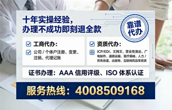 阳泉<a href='https://www.tataigu.com/ '>医疗器械网络销售备案</a>的实操指南:从必要性到高效办理全解析