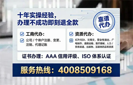 阳泉办理<a href='https://www.tataigu.com/ '>道路运输许可证</a>的实用价值与全流程经验分享