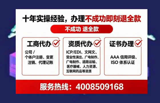 阳泉<a href='https://www.tataigu.com/ '>食品生产许可证</a>办理全攻略:我的亲身经历与深度分享