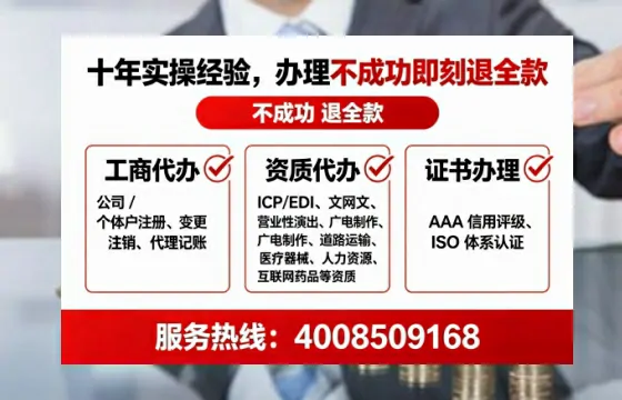 阳泉办理<a href='https://www.tataigu.com/ '>道路运输许可证</a>的实用价值与全流程经验分享