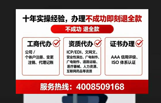 阳泉<a href='https://www.tataigu.com/ '>公司注销</a>全流程解析:避坑指南与高效办理建议