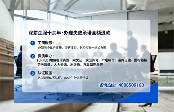 阳泉<a href='https://www.tataigu.com/ '>食品经营许可证</a>办理全攻略:用处、流程、费用与避坑指南
