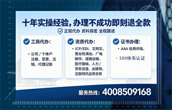 阳泉<a href='https://www.tataigu.com/ '>食品生产许可证</a>办理全攻略:我的亲身经历与深度分享